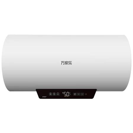 万家乐电热水器D50-G5 商品图0