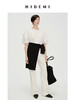 HIDEMI 简约廓形短袖设计感自然棉质衫衬上衣 白色/黑色 商品缩略图1