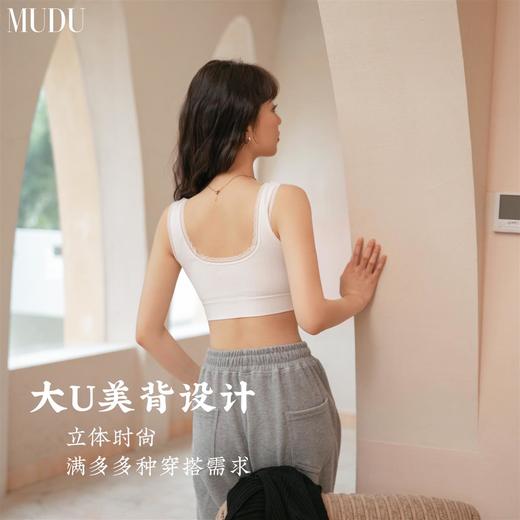 【搭配王炸】高弹舒适打底美背蕾丝&千鸟格蚕丝吊带内衣 可外穿 可内搭 胸垫可拆卸 商品图5