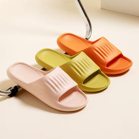 始源颗粒感家居凉拖-875-2双