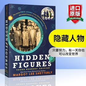 Collins 隐藏人物 英文原版 Hidden Figures 英文版青少年读物 NASA无名英雌人物传记励志历史故事童书 电影原著小说 正版进口英语书籍