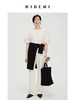 HIDEMI 简约廓形短袖设计感自然棉质衫衬上衣 白色/黑色 商品缩略图0