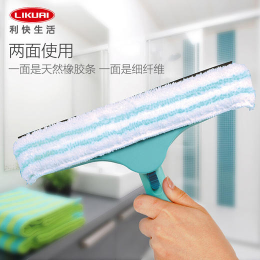 【6F】利快二合一旋转玻璃刮头德国进口可转向玻璃擦头（不含杆)Leifheit利菲原装配件 商品图1