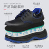 劳保鞋防砸6KV电绝缘实心大底牛皮舒适 商品缩略图2