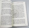 哈佛商业评论管理必读 销售 英文原版 HBR's 10 Must Reads on Sales 市场营销 英文版进口原版英语书籍 商品缩略图1