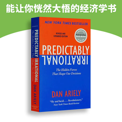 Collins正版 怪诞行为学1 可预测的非理性 英文原版 Predictably Irrational 全英文版 经济心理学书籍 丹艾瑞里 Dan Ariely 进口英语书 商品图3