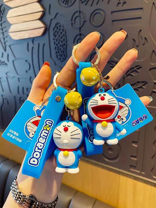 限量卡通钥匙扣（款式门店现场挑选）叮当会员活动 商品图0