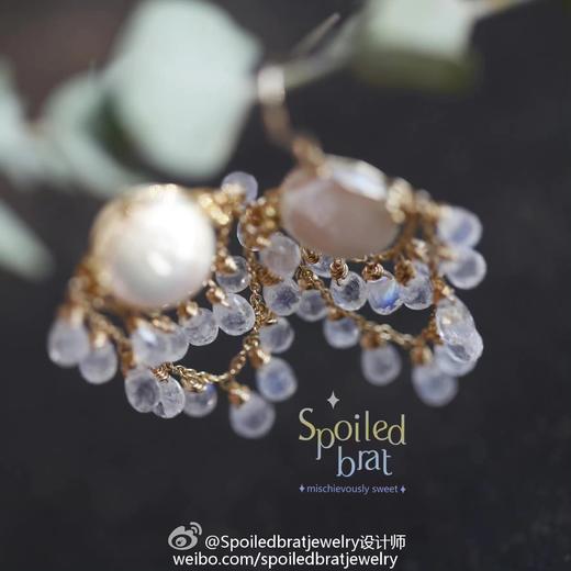 SpoiledBrat Jewelry 风铃系列 珍珠月光石耳环 商品图2