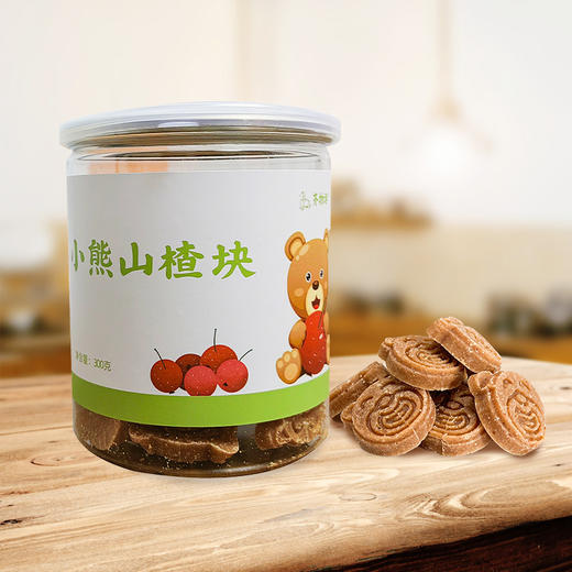 【买2瓶送1瓶】陈皮桑葚山楂条；新会八年陈皮；太行山的山楂果；黄河古道夏津桑葚 商品图1