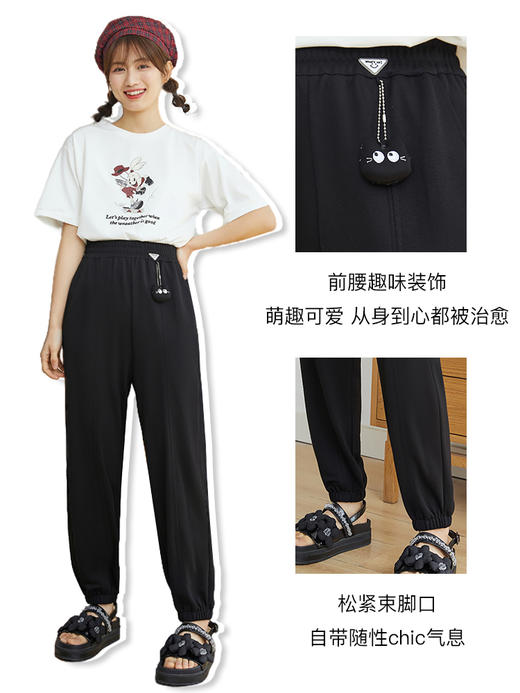 ZIHAN紫涵高腰针织运动裤女2022夏新款松紧腰直束脚裤简约直筒百搭长裤Z2Z03BS180 商品图3