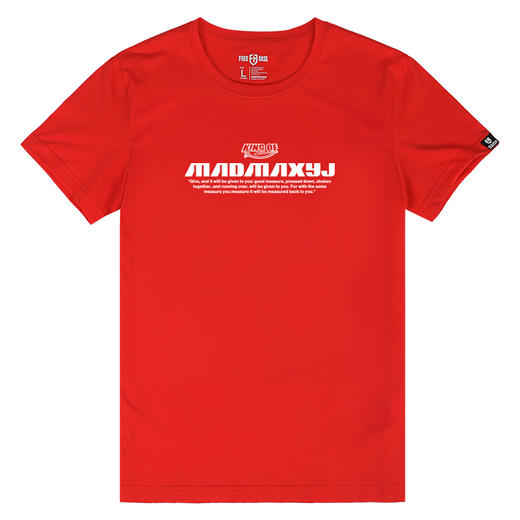 2022FREEBASE越野车创意图案FB系列OFFROAD潮男夏装短袖T恤衫打底 NMT-1817 商品图4