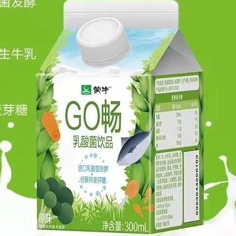 蒙牛乳酸菌GO畅饮品100ml 商品图1