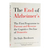 终结阿尔茨海默病 英文原版 End of Alzheimers 治liao老年痴呆症书籍 预防和逆转认知衰退 医学研究 Dale Bredesen 戴尔布雷德森 商品缩略图0