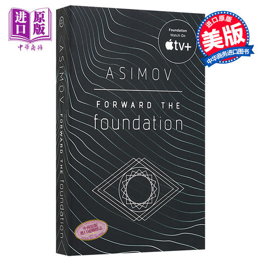 【中商原版】阿西莫夫基地系列：迈向基地 英文原版 科幻小说 Forward the Foundation Isaac Asimov 商品图0