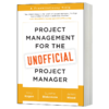 非专业出身的项目管理经理专用管理指南 英文原版 Project Management for the Unofficial Project Manager 英文版进口英语书籍 商品缩略图1