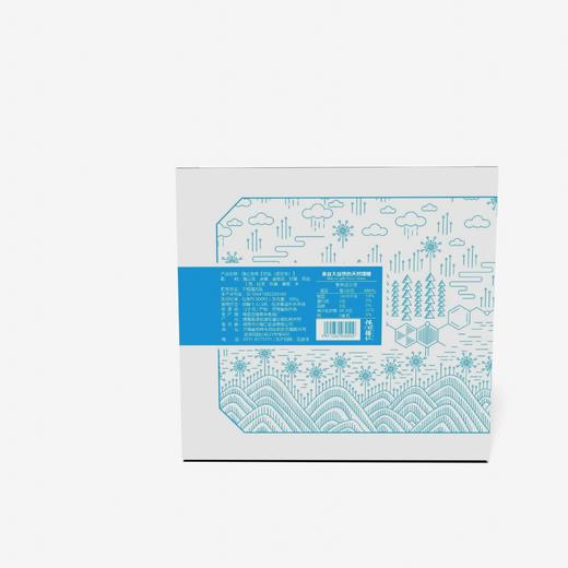 怀川臻仁 八道工序古法熬制蒲公英膏 包邮300g*1盒天然营养品质 商品图5