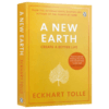 新世界 灵性的觉醒 英文原版 A New Earth Create a Better Life 奥普拉俱乐部荐 英文版进口英语书籍正版 商品缩略图4