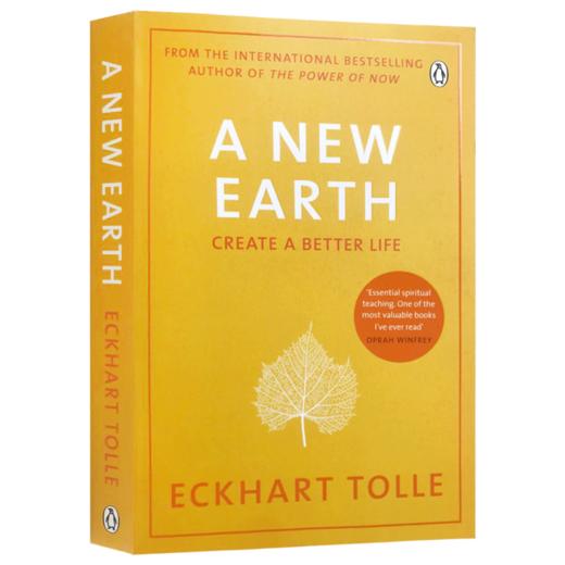 新世界 灵性的觉醒 英文原版 A New Earth Create a Better Life 奥普拉俱乐部荐 英文版进口英语书籍正版 商品图4