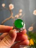 42-2220903，冰艳绿蛋面戒指。具体价格微信咨询 商品缩略图0