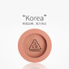 3CE单色腮红蜜桃橘裸粉哑光自然腮红修容哑光 商品缩略图1