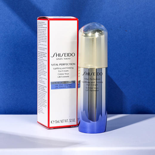 新款资生堂悦薇智感紧塑焕白眼霜15ml免税版 商品图3