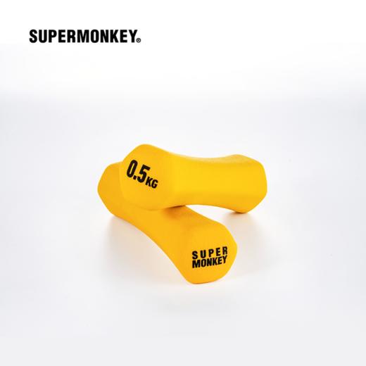 超级猩猩 包胶骨头小哑铃一对 商品图1