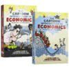 看漫画学经济学2册 英文原版 The Cartoon Introduction to Economics 卡通图解经济学书籍 微观宏观经济学 英文版 进口原版英语书 商品缩略图3