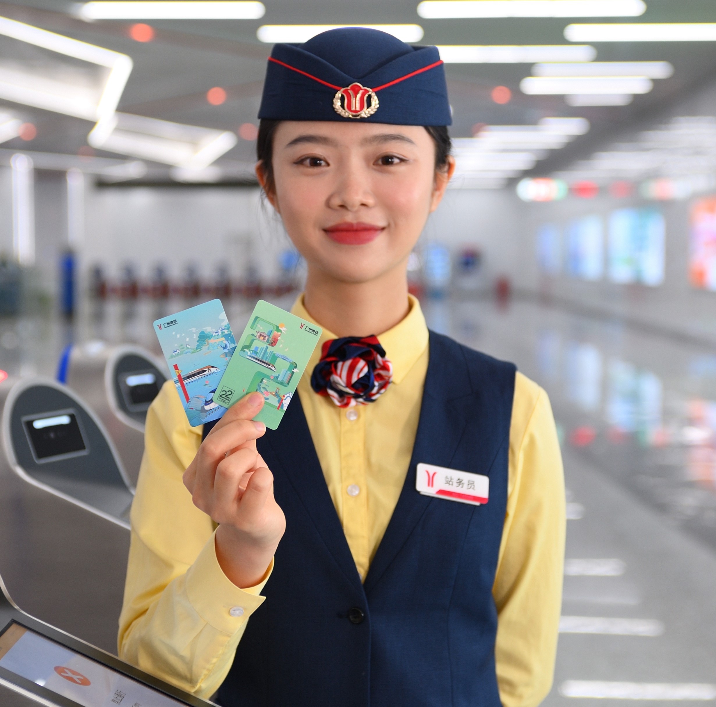 二十二号线开通纪念票