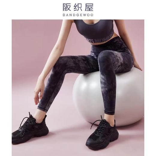 阪织屋磨毛印花（云感裤）打底裤4641340241607 /45907 /46007 商品图1