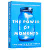 瞬间的力量 英文原版 The Power of Moments 美版 让创意更有黏性作者新书 Chip Heath 英文版进口原版英语书籍 商品缩略图1