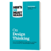 哈佛商业评论管理必读 设计思维 英文原版 HBR's 10 Must Reads on Design Thinking 英文版进口原版英语书籍 商品缩略图1