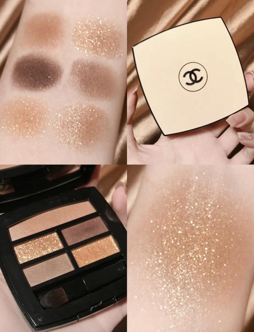 CHANEL香奈儿米色时尚眼部彩盘白桃盘眼影Tender/WARM/DEEP 商品图3