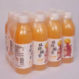 【9.9元/包】劲力郎猕猴桃风味/橙汁饮料360ml*12瓶
