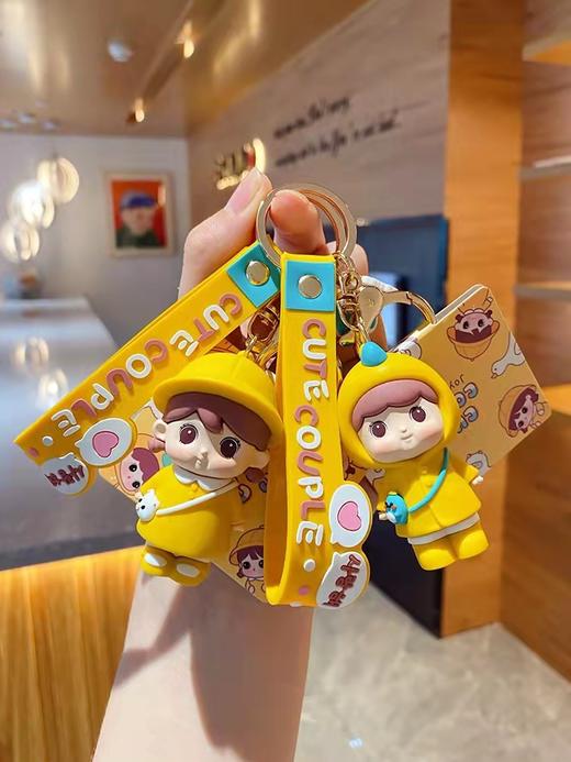 限量卡通钥匙扣（款式门店现场挑选）叮当会员活动 商品图3
