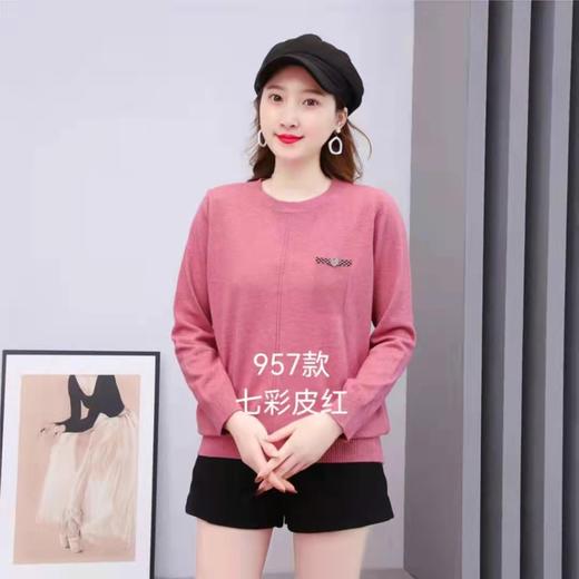 80640320 05070869稻杆亭 商品图0