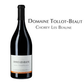 托博酒庄乔雷伯恩村红葡萄酒  Domaine Tollot-Beaut Chorey Les Beaune