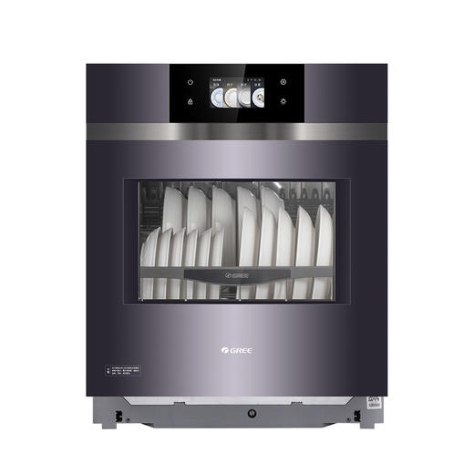 【预售】格力·洗碗机 鲸焕系列 13套 下嵌式  WQP12-302UCDSG 黛山紫 商品图1