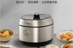 九阳SNY-50IHS10电压力锅