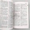 牛津简明医药词典 英文原版 Concise Medical Dictionary 英文版 进口原版英语书籍 商品缩略图1