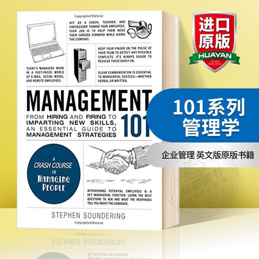 101系列 管理学 英文原版 Management 101 企业管理 英文版原版书籍 精装 正版进口英语书 商品图0