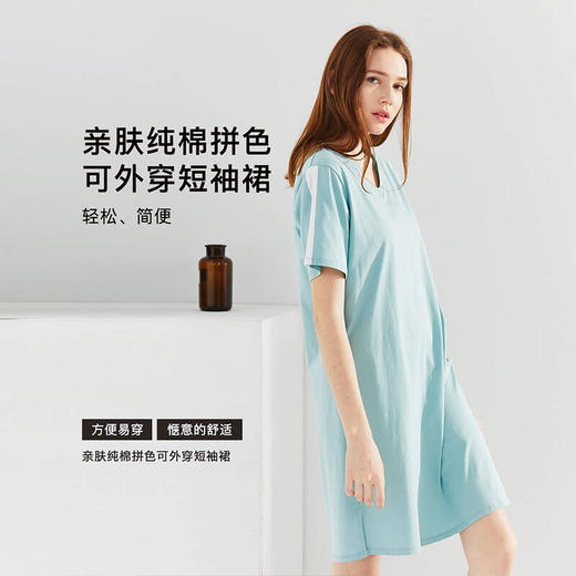 小护士亲肤棉拼色家居短袖裙-女JMQ024 商品图4