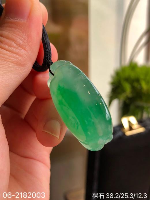高冰飘翠南瓜裸石【06-2182003】具体价格微信咨询 商品图5