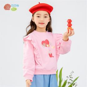 贝贝怡童装女童卫衣可爱甜美卡通动漫高档网红新款卫衣套头上衣