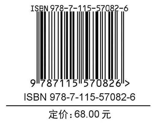 健身美学重塑女性体态形体与力量 健身减脂身材管理书籍 健身理论与指导女性健身书籍 健身教程健身饮食书籍 健身训练计划 商品图1