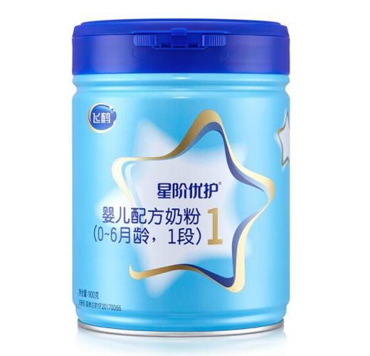 飞鹤星阶优护1段奶粉  900g【BC】【KW】 商品图0