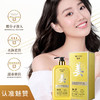 第二代魅赞生姜植萃柔养护发乳 商品缩略图5