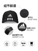 ADIDAS/阿迪达斯 BBALL CAP COT  运动帽FK0891 商品缩略图4
