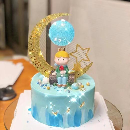 星空下的小王子 | nama甜品研究所 商品图0