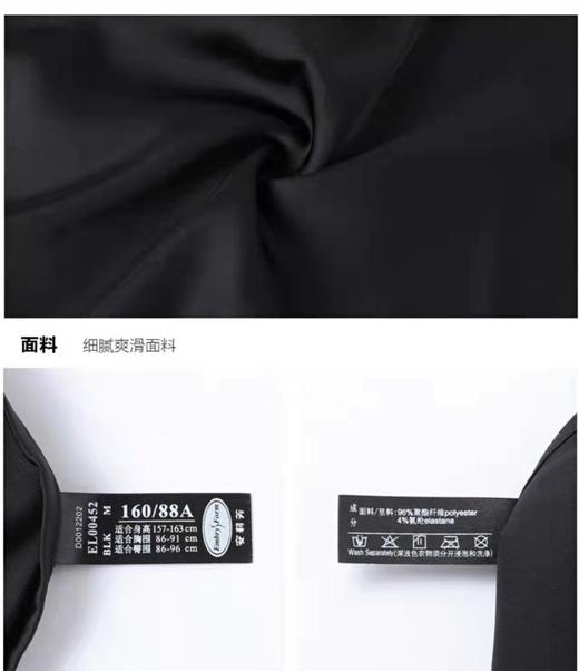 安莉芳性感深V吊带中长款打底裙女士带杯垫可外穿家居睡裙EL00452 商品图4