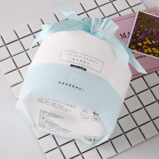 唯熙美 一次性美容院洁面巾 美容擦脸巾 250g/卷  2卷 商品图1